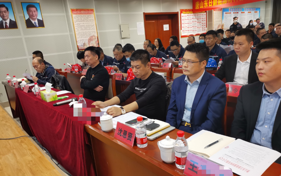 唐山東日新能源材料有限公司全面落實(shí)IATF16949汽車工業(yè)質(zhì)量管理體系，構(gòu)建增值和宣體系