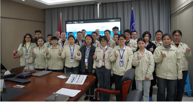 威爾高集團中高層管理人員參與VDA6.3:2023培訓 賦能智造全面升級