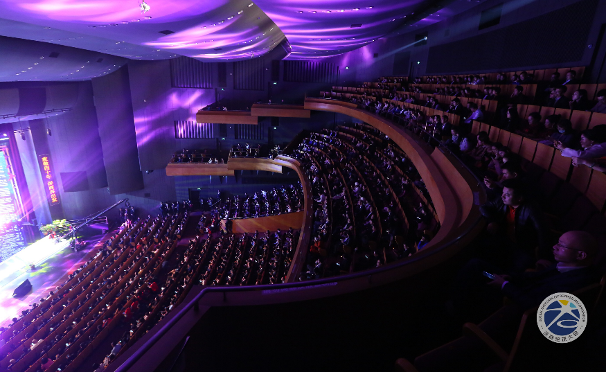 致敬四十年,深圳再出發(fā)!世紀(jì)方略企業(yè)管理咨詢應(yīng)邀出席2018年“深商全球大會(huì)”,沈恩賢老師發(fā)表專題演講 致敬四十年,深圳再出發(fā)!世紀(jì)方略企業(yè)管理咨詢應(yīng)邀出席2018年“深商全球大會(huì)”,沈恩賢老師發(fā)表專題演講