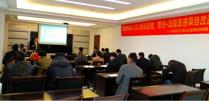 現(xiàn)場管理改善的作用是什么？