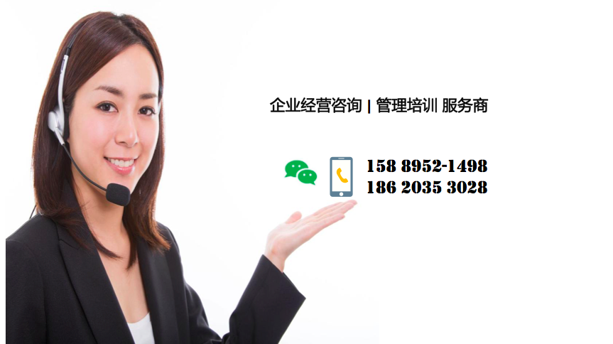 公司簡介 公司簡介