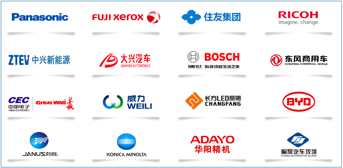 沈恩賢 IATF汽車工業(yè)專家 沈恩賢 IATF汽車工業(yè)專家